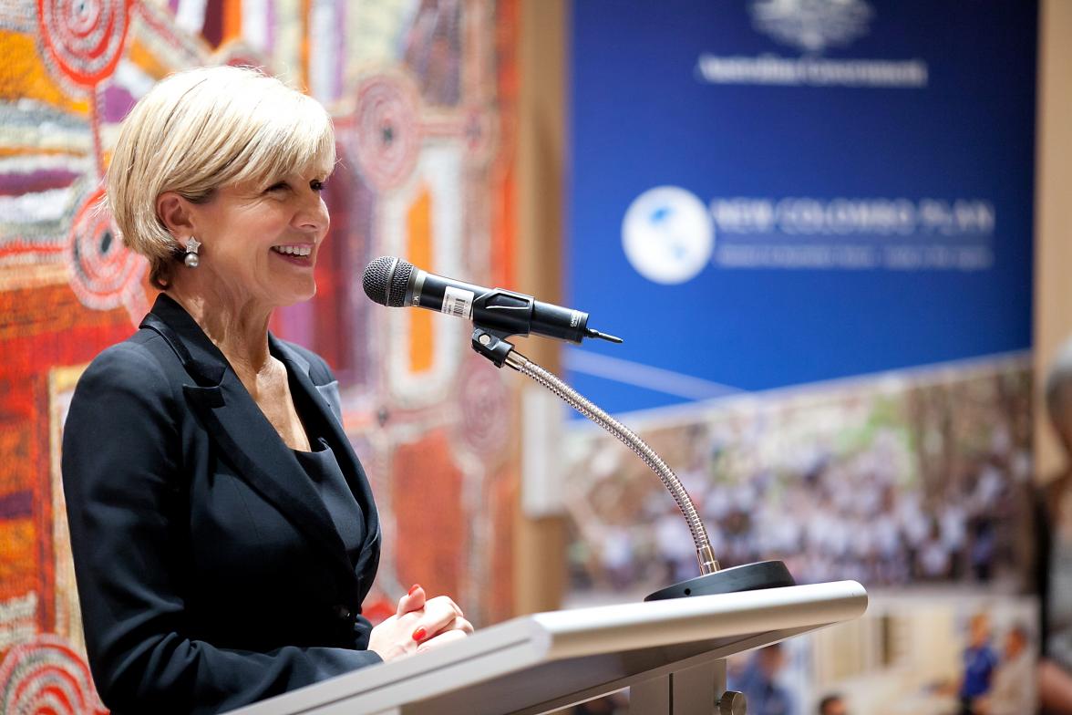 Foreign Minister Julie Bishop delivers remarks at the Australian Alumni event, celebrating the contributions of alumni to Australia-Thai relations and connect New Colombo Plan scholars with Colombo Plan scholars. Thailand, Bangkok, 3 August 2017.