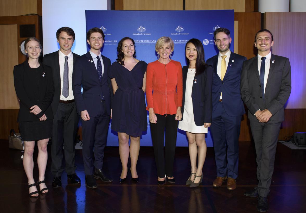 Foreign Minister Julie Bishop with scholars from Monash University