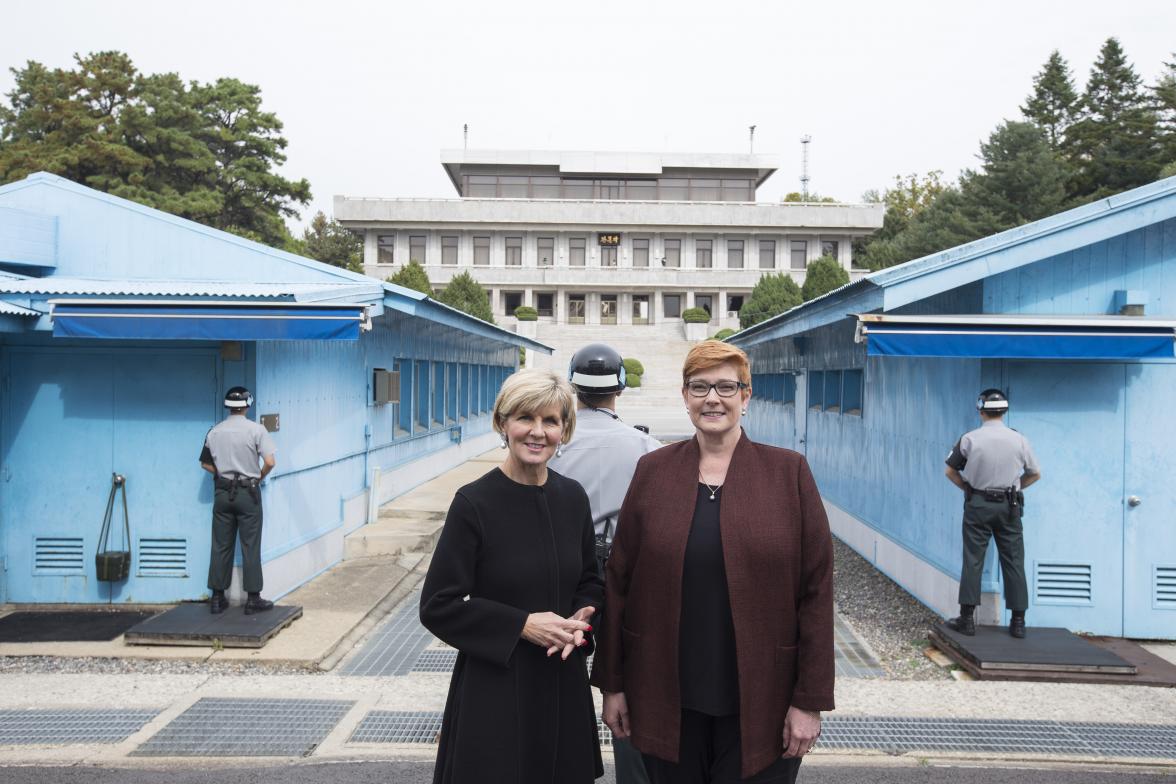 Defence Minister, Marise Payne and Foreign Minister, Julie Bishop holding a doorstop at the Joint Security Area, DMZ