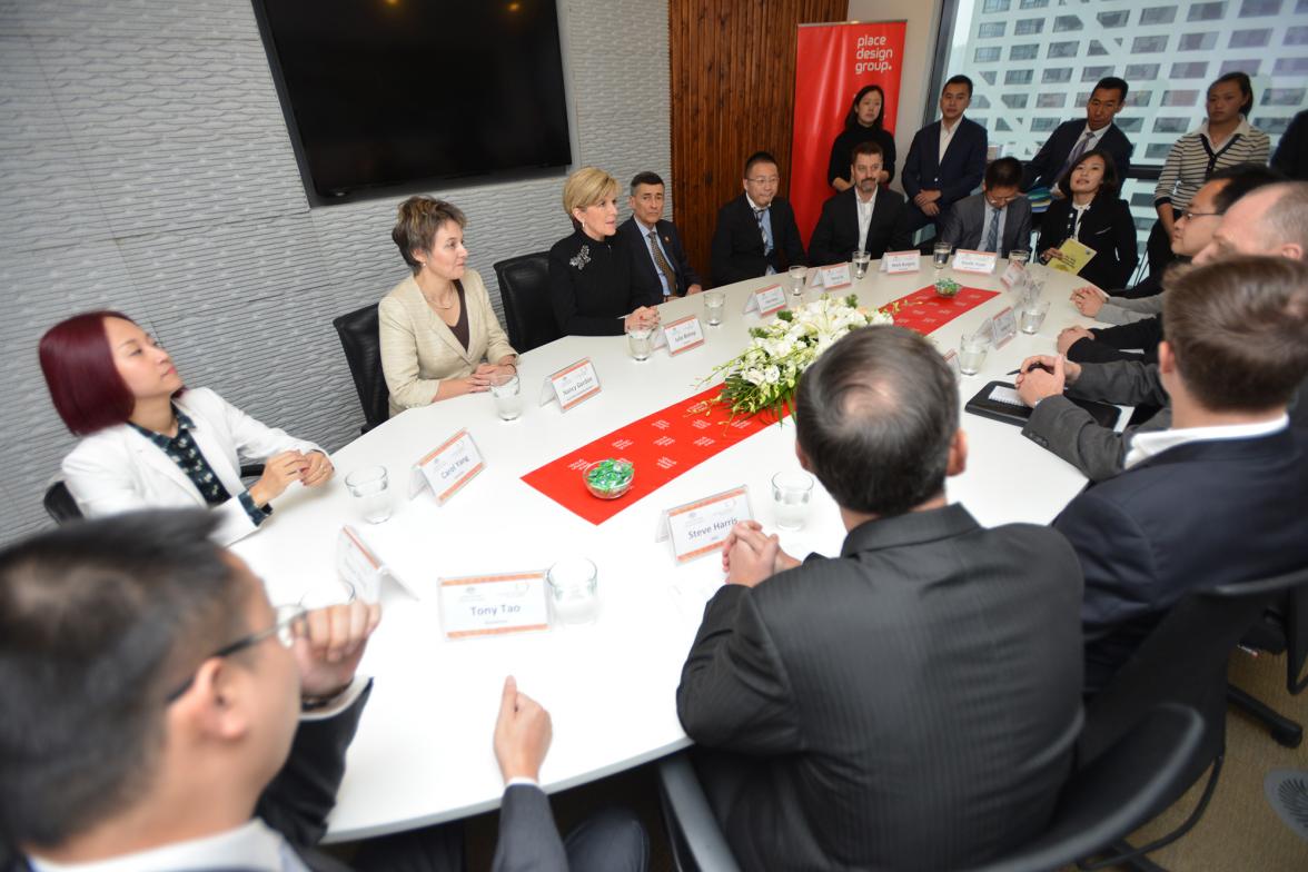 Foreign Minister Julie Bishop meets with Australian companies in Chengdu, China. 9 November 2014. 