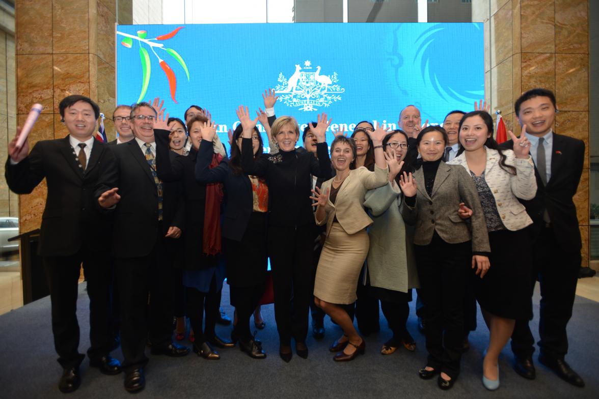 Foreign Minister Julie Bishop celebrates the opening of the Australian Consulate in Chengdu with staff including Consul-General Nancy Gordon. 9 November 2014. 