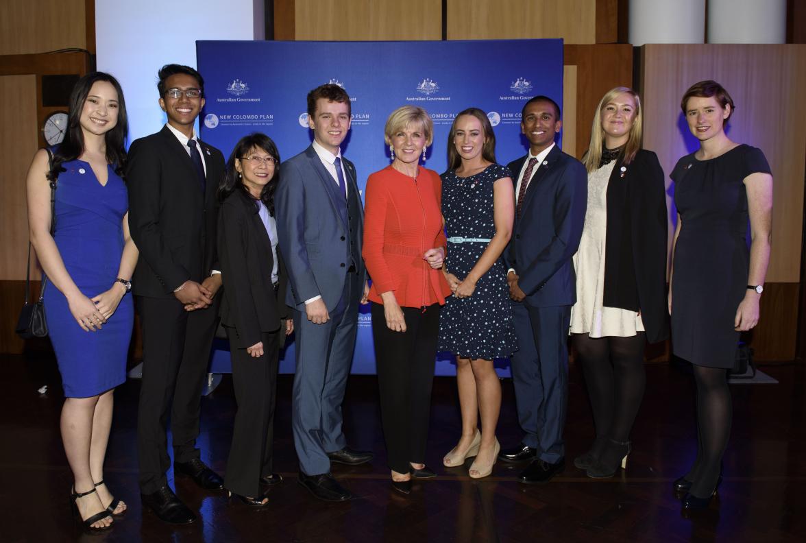 Foreign Minister Julie Bishop with scholars from Queensland University of Technology