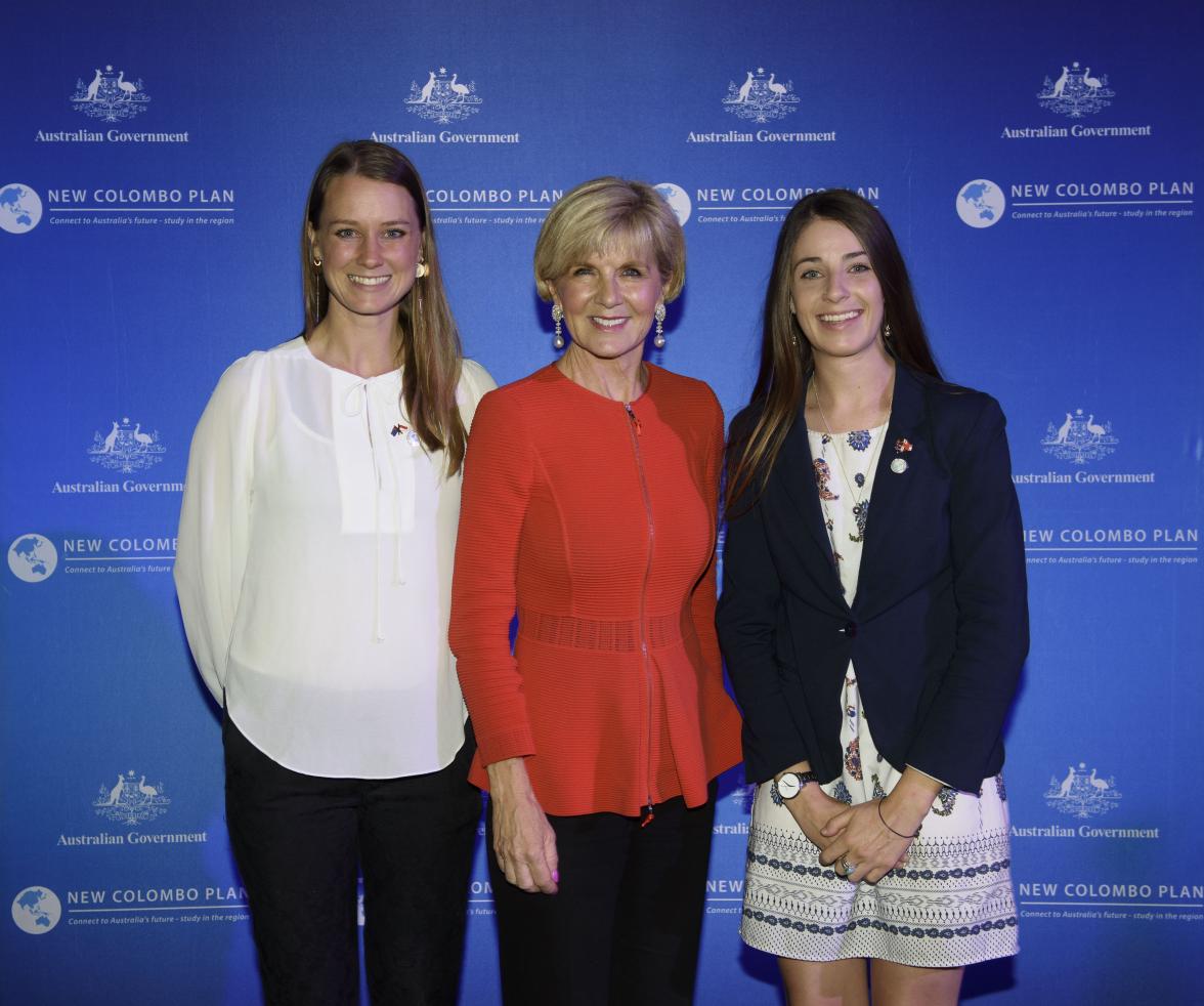 Foreign Minister Julie Bishop with scholars from Southern Cross University Samantha Lee and Lauren Hasson