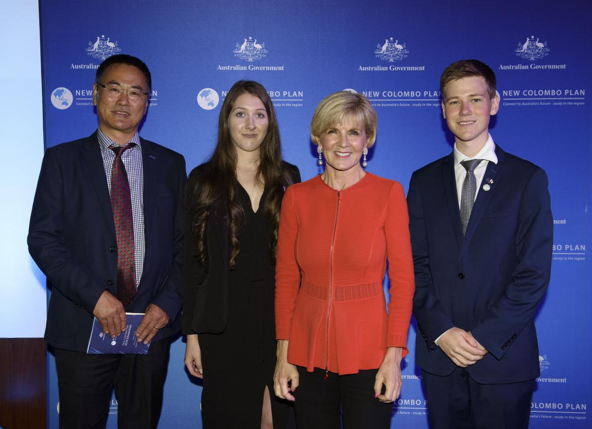 Foreign Minister Julie Bishop with Professor Mingan Choct, School of Environmental and Rural Science, scholars Madeline Ianna and Miles Archibald, University of New England