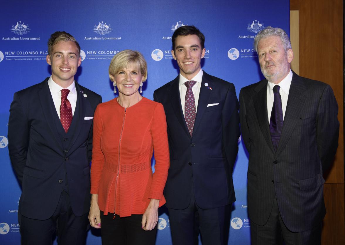 Foreign Minister Julie Bishop with (L-R) scholars Myles Kreis and Michael Jefferies, and Professor Greg Hill, Vice-Chancellor and President, University of the Sunshine Coast