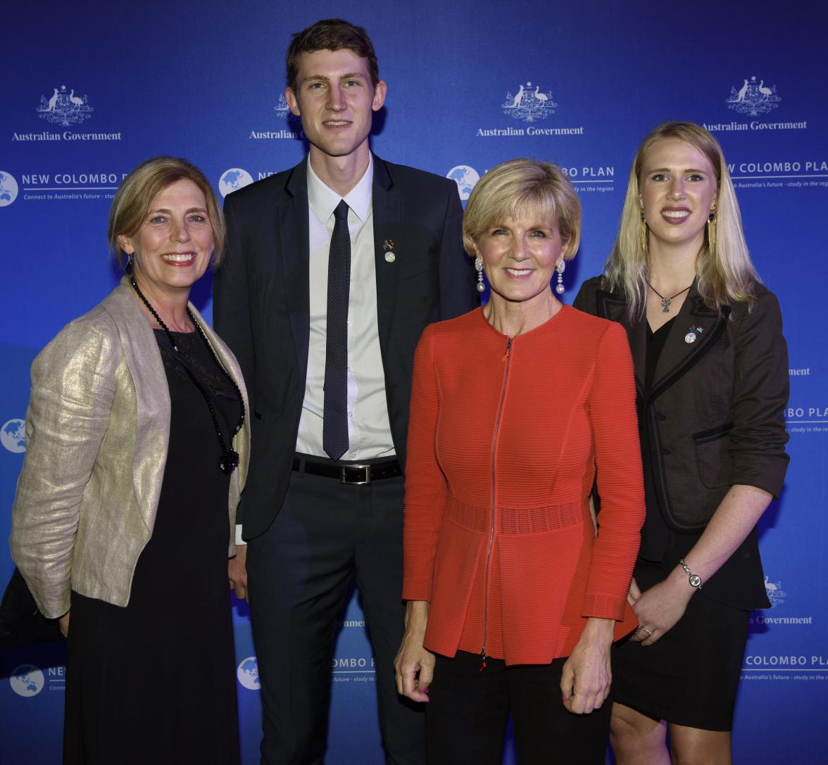 Foreign Minister Julie Bishop with (L-R) Professor Margaret Otlowski, Pro Vice-Chancellor, Dean Head of School, Faculty of Law, scholars Blair Fazackerley and Freja Svendsgaard, University of Tasmania