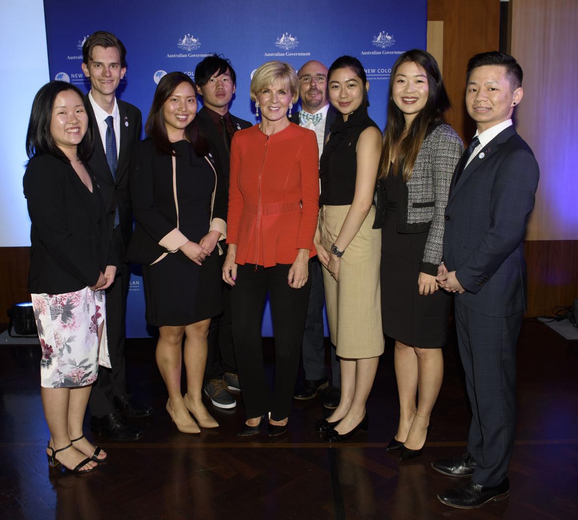 oreign Minister Julie Bishop with scholars from the University of Technology Sydney (UTS) and Mr Innes Ireland, Associate Director (3rd from right)