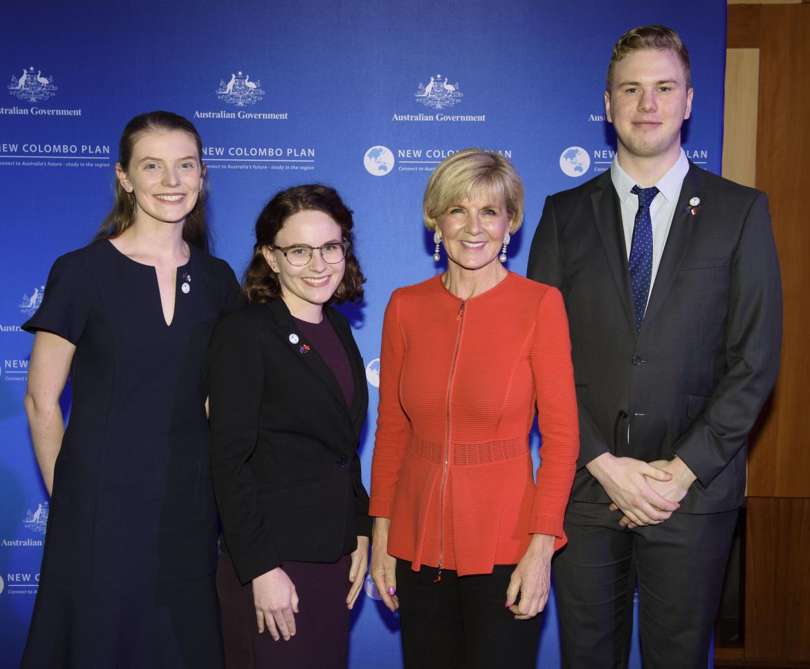 Foreign Minister Julie Bishop with scholars from the University of Queensland