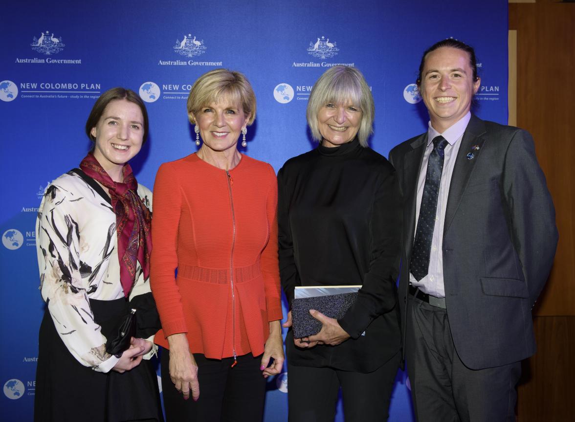 Foreign Minister Julie Bishop with (L-R) scholar Bianca Hoffrichter, Associate Professor Jane Lawrence, and NCP alumnus Michael Dyer from the University of South Australia