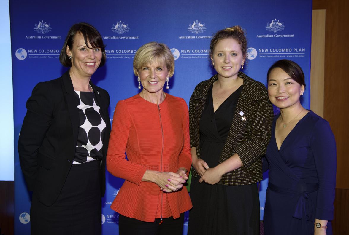 Foreign Minister Julie Bishop with (L-R) Ms Bronte Neyland, scholar Mia Dunphy, and Miss Christine Kan, Victoria University