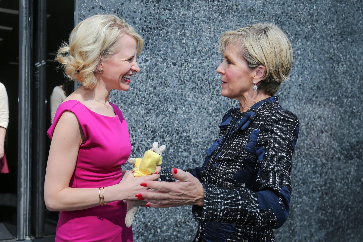 Foreign Minister Julie Bishop farewells Liechtenstein’s Foreign Minister Aurelia Frick following bilateral discussions in Vaduz, Liechtenstein 13 July 2017.