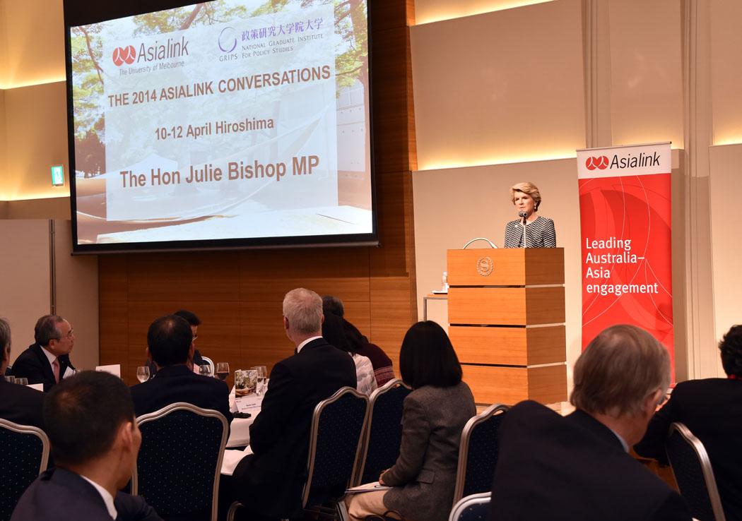 The Hon Julie Bishop MP, Minister for Foreign Affairs speaking at the Asialink Conversations in Hiroshima.