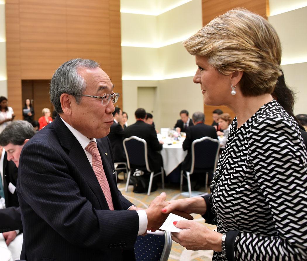 The Hon Julie Bishop MP, Minister for Foreign Affairs meeting Mr Nagano Chairman Hiroshima Japan-Australia Society .