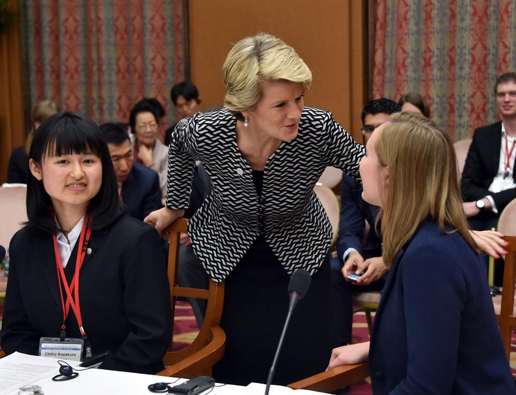 The Hon Julie Bishop, Minister of Foreign Affairs of Australia speaking to Ms Cailin Molinari, Australian Youth Exchange Program participant at the ‘Dialogue between Foreign Ministers and atomic bomb survivors and citizens’ in Hiroshima.