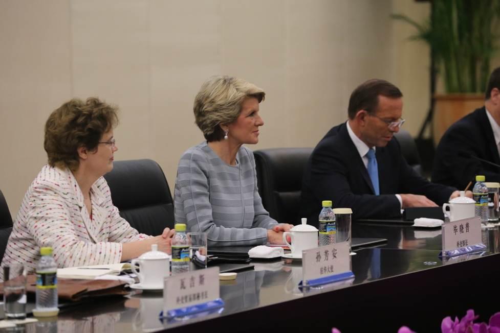 Foreign Minister attends Australia-China Annual Leaders Dialogue between Prime Minister Tony Abbott and Chinese Premier Li Keqiang - Sanya, Hainan Island, China - 9 April 2014