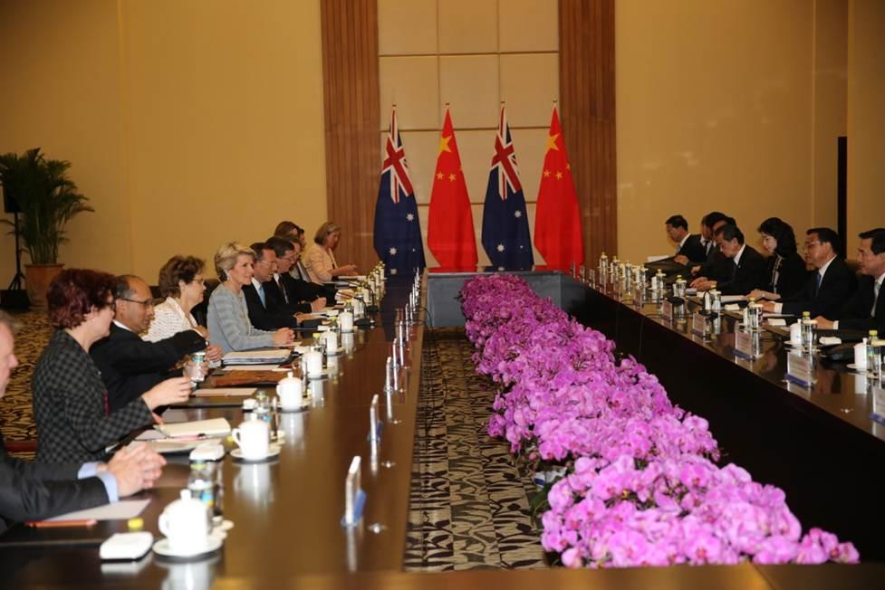 Foreign Minister attends Australia-China Annual Leaders Dialogue between Prime Minister Tony Abbott and Chinese Premier Li Keqiang - Sanya, Hainan Island, China - 9 April 2014