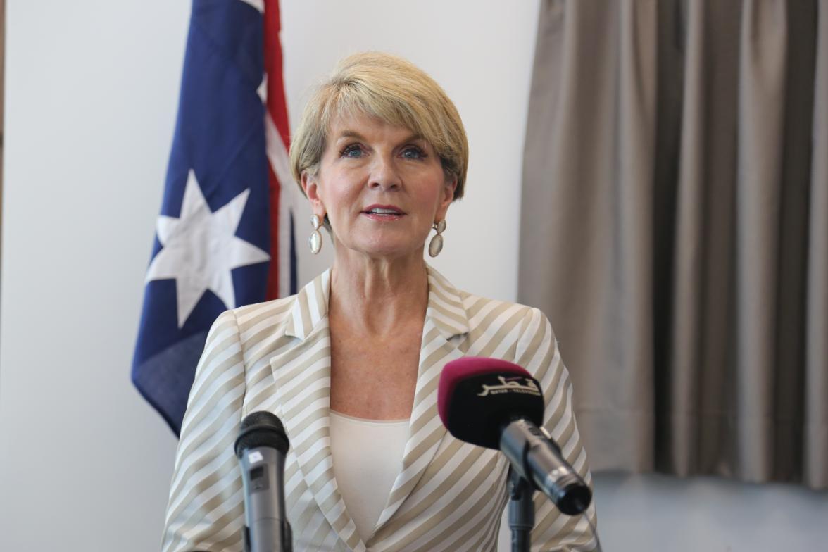 Foreign Minister Julie Bishop speaks at the opening of Australia's new Embassy in Doha, Qatar. Credit: Mohamed Al-Shaeer