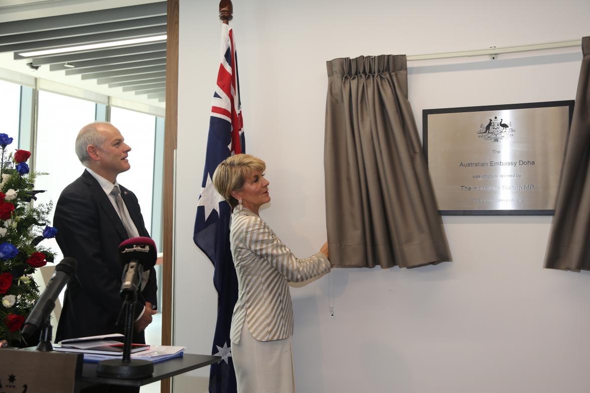 Foreign Minister Julie Bishop unveils a plaque commemorating the opening of Australia's new Embassy in Doha, Qatar. Credit: Mohamed Al-Shaeer