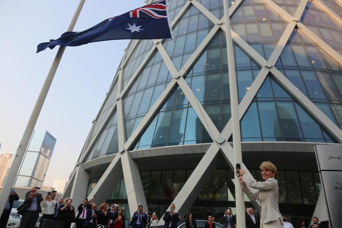 Foreign Minister Julie Bishop raises the flag at Australia's new Embassy in Doha, Qatar. Credit: Mohamed Al-Shaeer