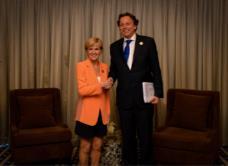 23 March 2016, Bali, Indonesia:  Foreign Minister Julie Bishop with the Minister of Foreign Affairs of the Netherlands, Bert Koenders, during a bilateral meeting.