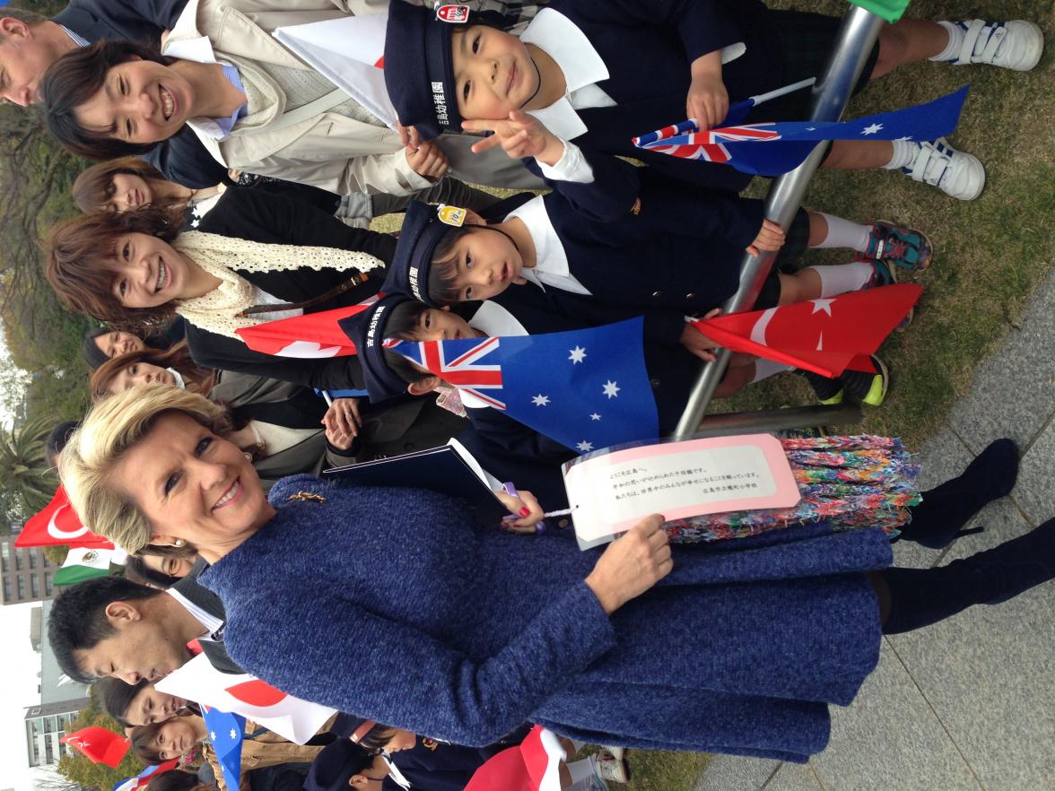 Foreign Minister Julie Bishop meets students at the Cenotaph memorial for A-bomb victims in Hiroshima.