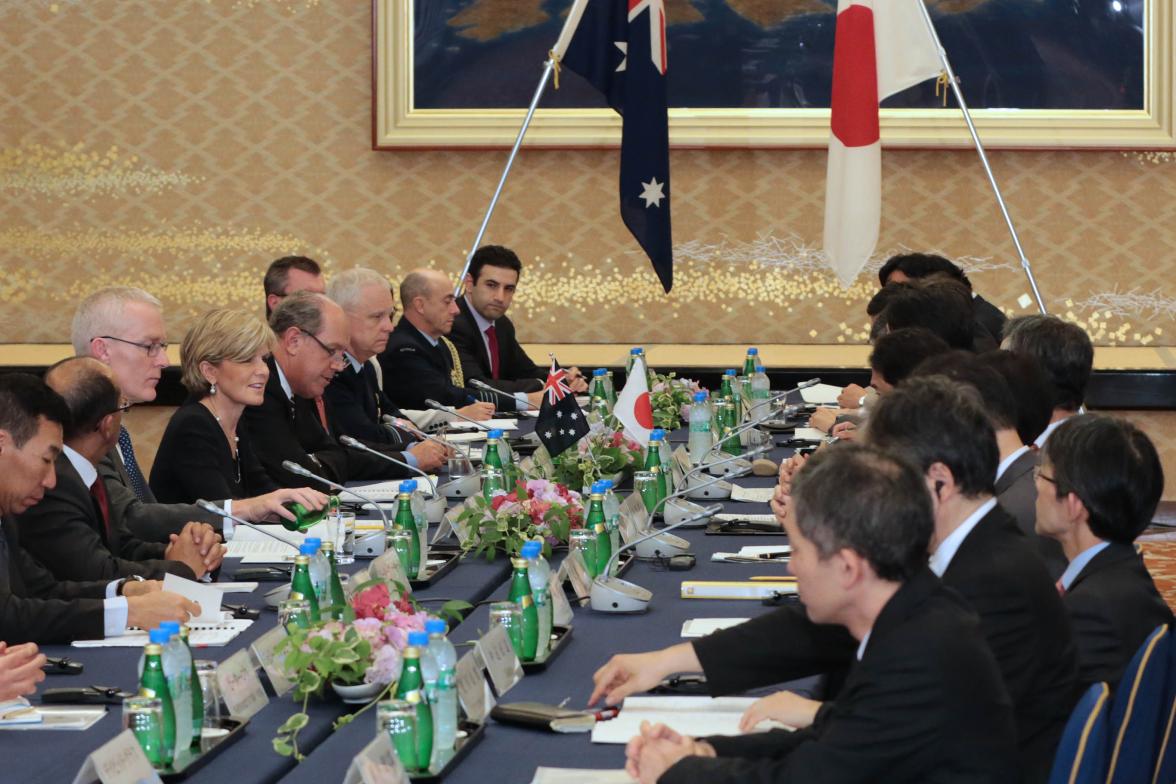 Australian and Japanese delegations to the 2+2 Foreign and Defence Ministers' Consultations in Tokyo 11 June 2014