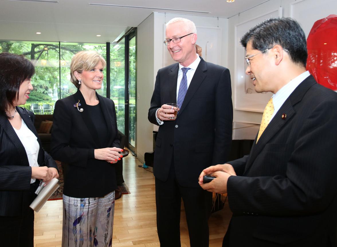 The Hon Julie Bishop MP, Minister for Foreign Affairs speaking with Mr Keiichi Ishii, Chairman of the Policy Research Council, New Komeito Party, and HE Mr Bruce Miller, Australian Ambassador to Japan.