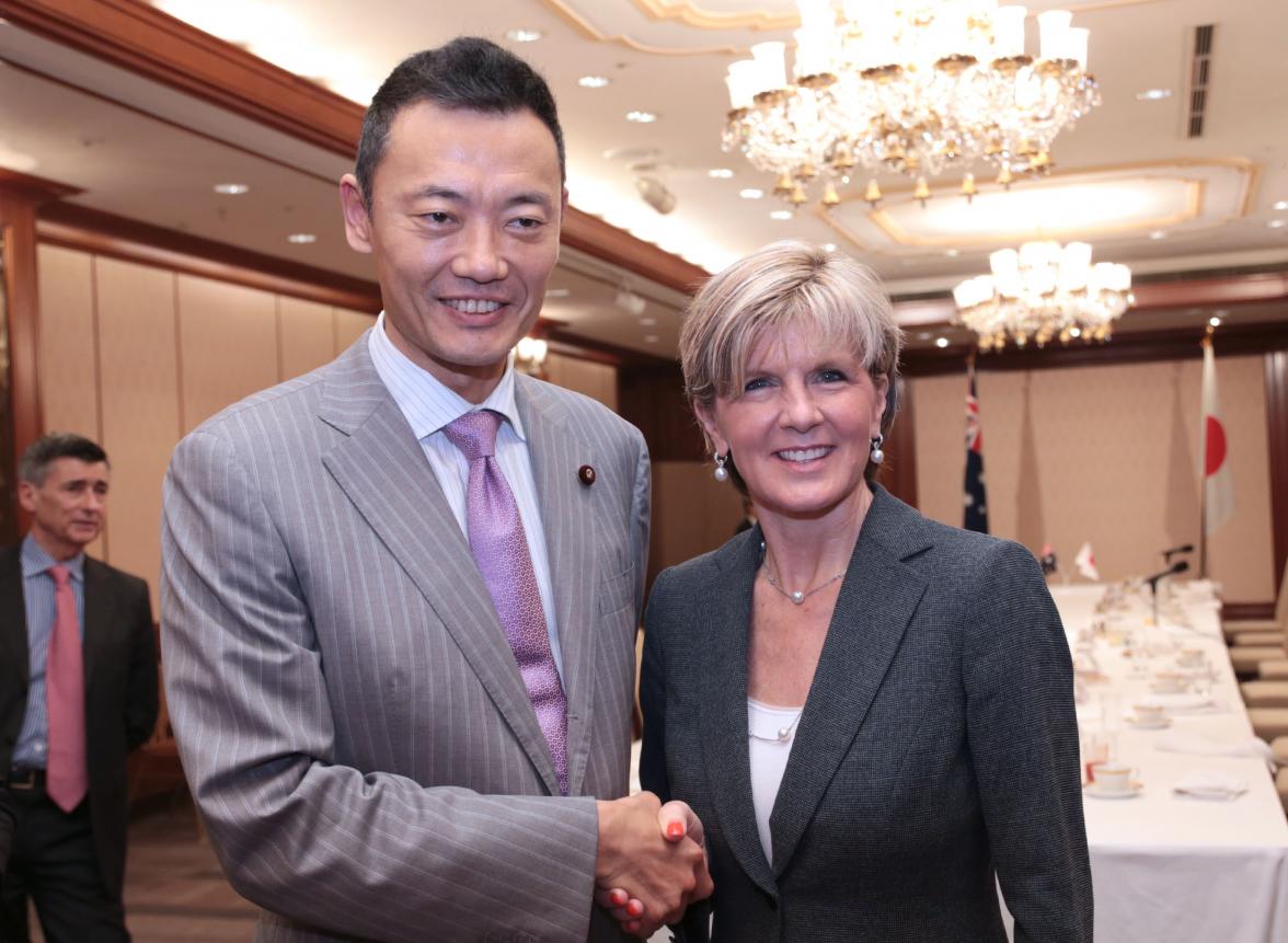 Mr Hiroshi Nakada (JRP), Vice Chairman of the Australia-Japan Diet Members’ League and the Hon Julie Bishop MP, Minister for Foreign Affairs.