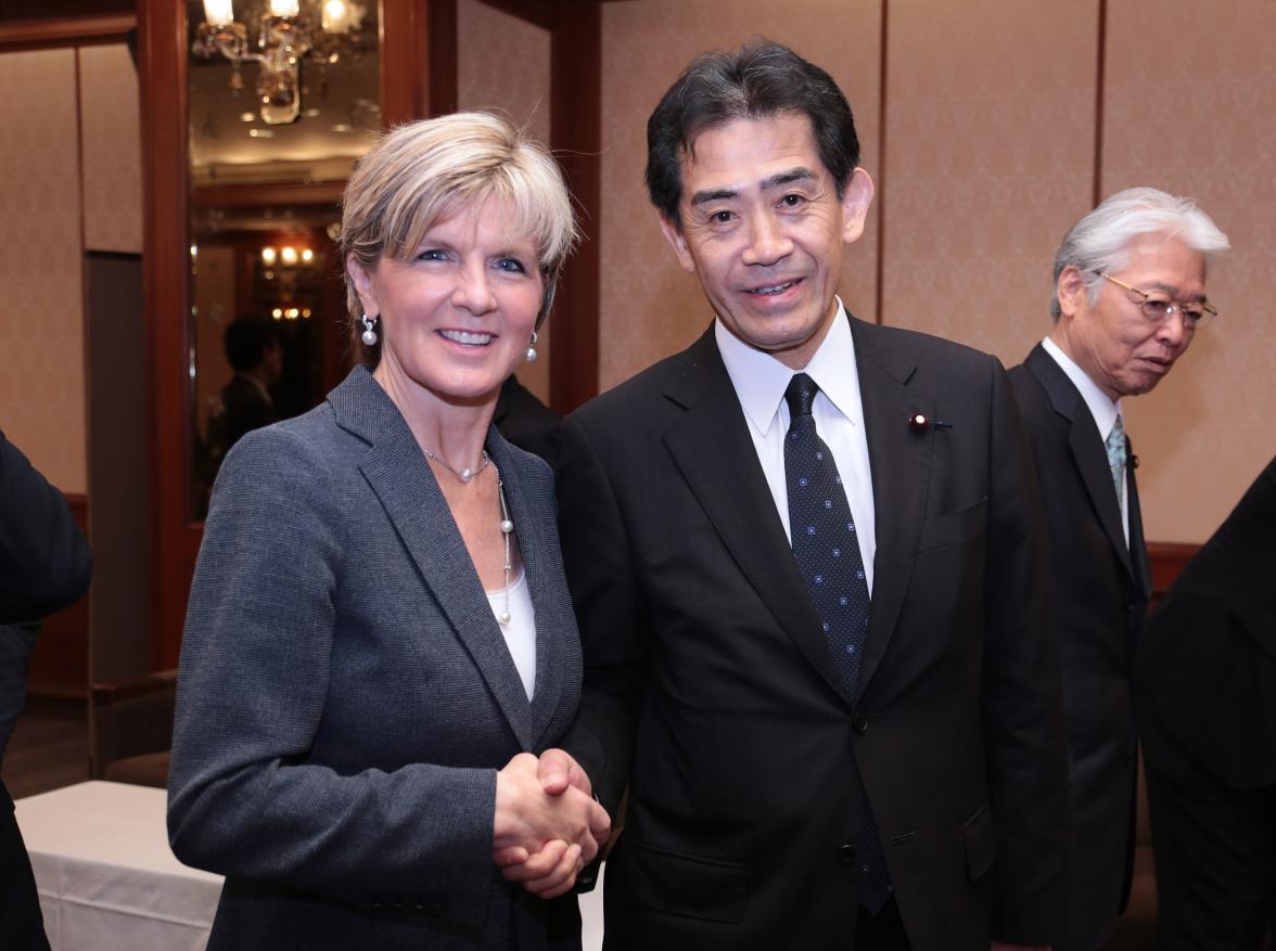 The Hon Julie Bishop MP, Minister for Foreign Affairs and Mr Ichiro Aisawa (LDP) Chairman 