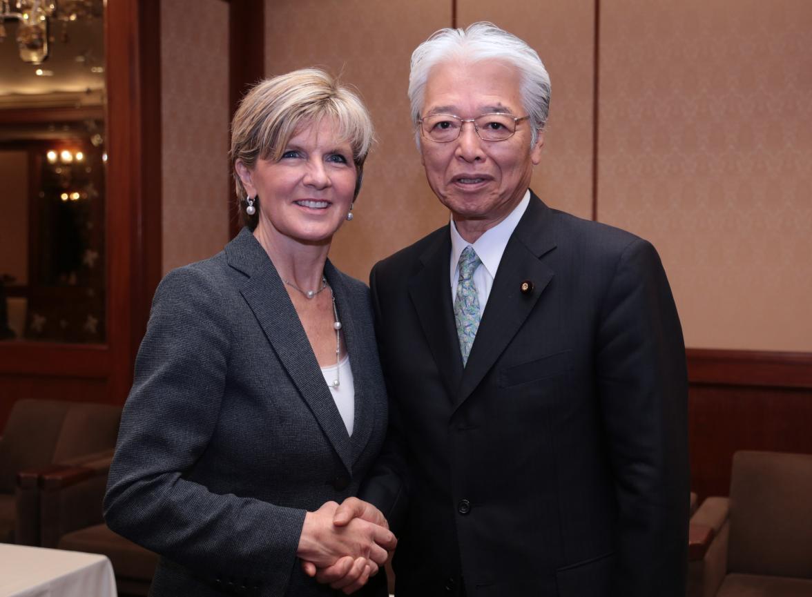 the Hon Julie Bishop MP, Minister for Foreign Affairs and Mr Masayuki Naoshima (DPJ) Deputy Chairman of the Australia-Japan Diet Members’ League. 