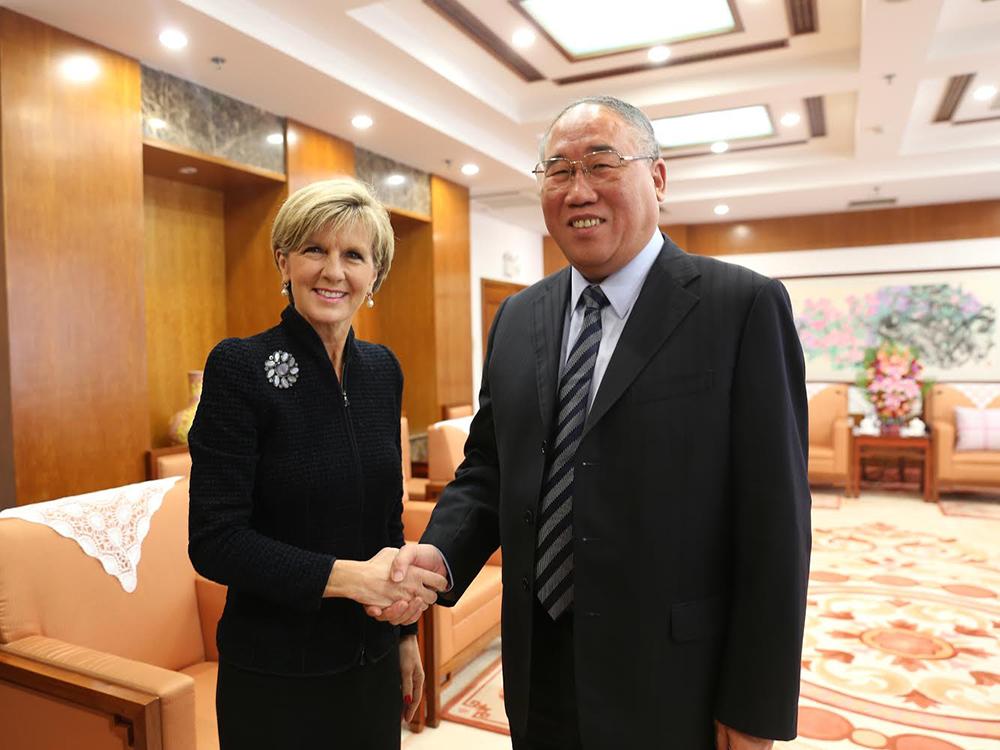 Minister Bishop's pre-dialogue meeting with Vice Chairman Xie Zhenhua, National Development and Reform Commission, China at National Development and Reform Commission, China - Beijing, 10 November 2014 