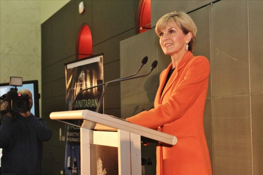 Foreign Minister Julie Bishop addressing the crowd on World Humanitarian Day 2016. Minister Bishop paid tribute to the efforts of humanitarian workers around the world. Credit: DFAT