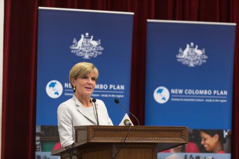 14 April 2015, New Delhi, India;  The Hon. Julie Bishop, Australian Minister for Foreign Affairs addressing the student body at St Stephen’s College, Delhi University, to promote Australian education and the New Colombo Plan during her visit to India to p