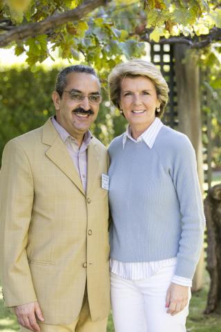 Morocco’s Ambassador Mohamed Mael-Ainin and Foreign Minister Julie Bishop