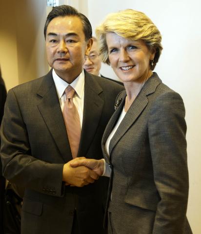 Foreign Minister Julie Bishop meets with H.E. Wang Yi, Minister of Foreign Affairs of China at the United Nations in New York.