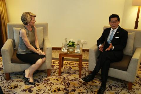 Australian Minister for Foreign Affairs the Hon Julie Bishop meets with Mr Gregory So, Secretary for Commerce and Economic Development, Hong Kong at the APEC Conference.