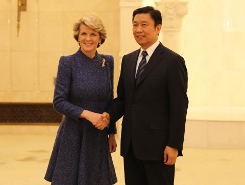 Australia's Foreign Minister Julie Bishop meets with Chinese Vice President Li Yuanchao in Beijing. December 2013