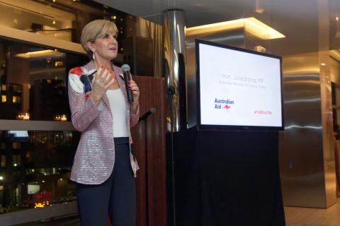 Australian Minister for Foreign Affairs Julie Bshop speaks at the World Food Revolution dinner in New York, Monday September 19, 2016. photo by Trevor Collens/DFAT