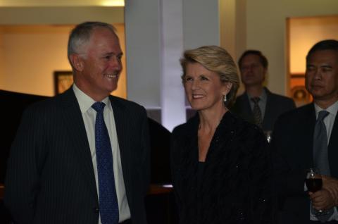 Foreign Minister Julie Bishop with Communication Minister Malcolm Turnbull at the Australian Embassy Reception to open the Alliance 21 Conference 2014.