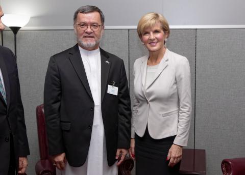 Foreign Minister Julie Bishop meets Mr Sarwar Danish, Second Vice President of Afghanistan, in New York on 22 September 2016. Photo credit : Trevor Collens