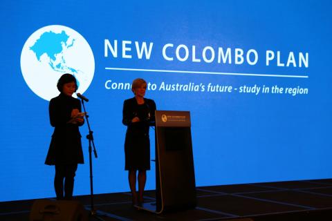 Minister Bishop launching the New Colombo Plan in Beijing