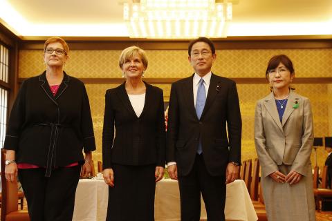 Defence Minister Marise Payne, Foreign Minister Julie Bishop, Foreign Minister Fumio Kishida and Defence Minister Tomomi Inada at the Australia-Japan Foreign and Defence Ministers' Meeting (2+2) in Tokyo on 20 April 2017. Photo Credit: DFAT/Ken Shimizu