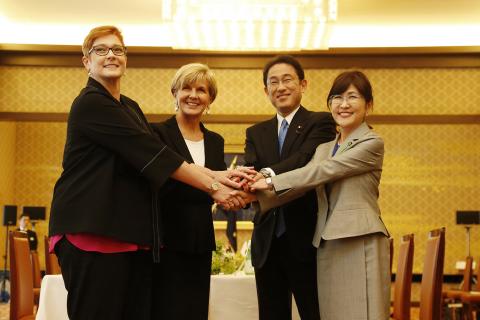 Defence Minister Marise Payne, Foreign Minister Julie Bishop, Foreign Minister Fumio Kishida and Defence Minister Tomomi Inada at the Australia-Japan Foreign and Defence Ministers' Meeting (2+2) in Tokyo on 20 April 2017. Photo Credit: DFAT/Ken Shimizu