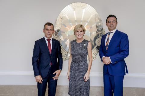 Foreign Minister Julie Bishop and Minister without portfolio in charge of Diaspora Edmond Ademi meet in Skopje, 11 July 2017.  Foreign Minister Nikola Dimitrov is also present.