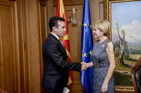 Foreign Minister Julie Bishop and Prime Minister Zoran Zaev commence bilateral talks in Skopje, 11 July 2017.