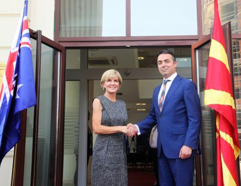 Foreign Minister Julie Bishop and Foreign Minister Nikola Dimitrov meet in Skopje, 11 July 2017.