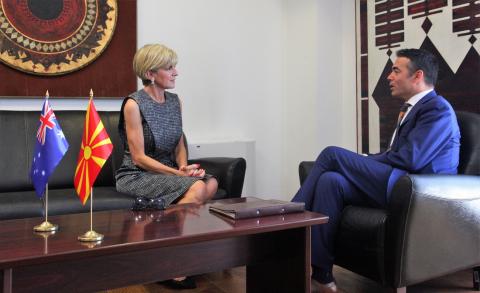 Foreign Minister Julie Bishop and Foreign Minister Nikola Dimitrov commence bilateral talks in Skopje, 11 July 2017.