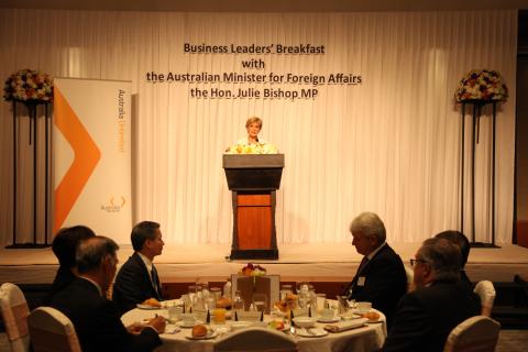 Foreign Minister Julie Bishop speaks at a business breakfast for Australian and Thai businesses. 8 May 2015.