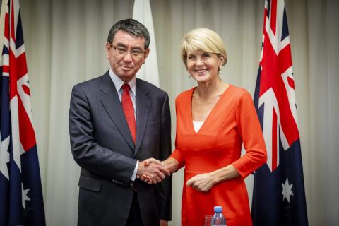 Foreign Minister Julie Bishop meets her Japanese counterpart Taro Kono in the context of the G20 Meeting of Foreign Affairs Ministers in Buenos Aires, Argentina.