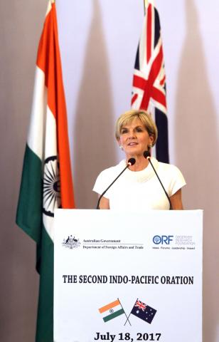 Foreign Minister Julie Bishop delivering her second Indo-Pacific Oration in Delhi, 18 July 2017.